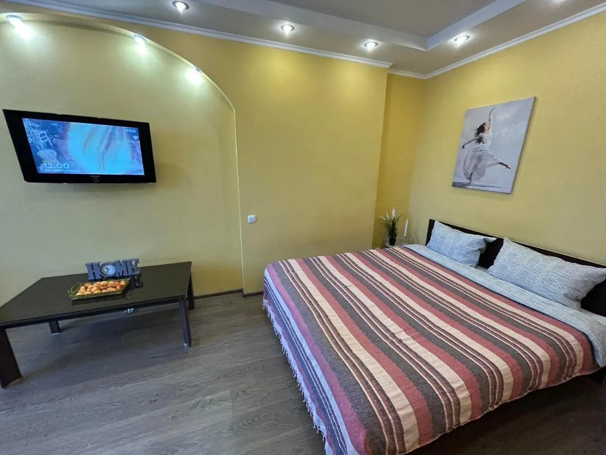 Сучасна Квартира Центр Лівобережної Мвц Kyiv Apartment